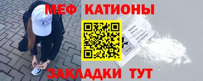 таблы Азнакаево