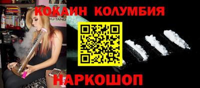 мет Абакан