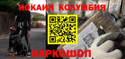 мет Абакан