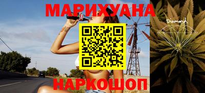 таблы Азнакаево