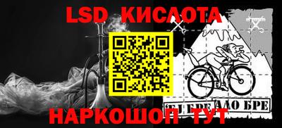 мет Абакан
