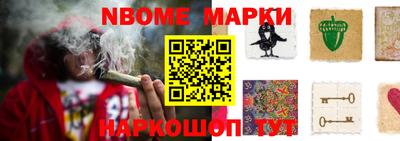 таблы Азнакаево