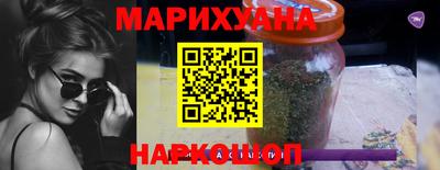 таблы Азнакаево