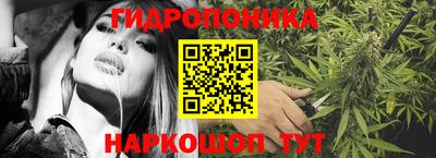 таблы Азнакаево