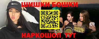 таблы Азнакаево