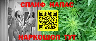 таблы Азнакаево