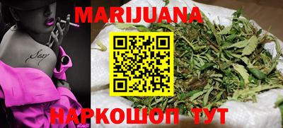 мет Абакан