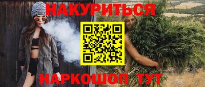 таблы Азнакаево