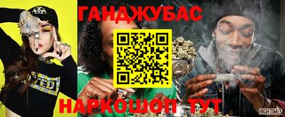 мет Абакан