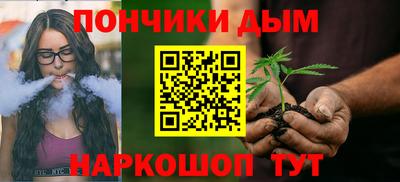 таблы Азнакаево