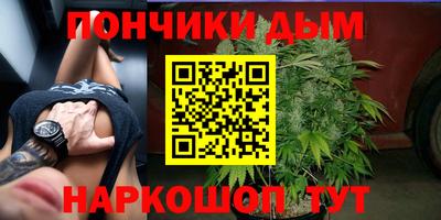 мет Абакан