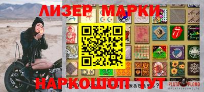 мет Абакан