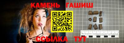 мет Абакан