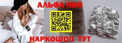 таблы Азнакаево