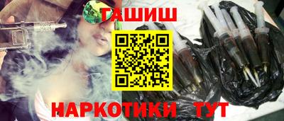 таблы Азнакаево