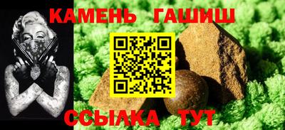 таблы Азнакаево