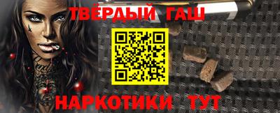 таблы Азнакаево